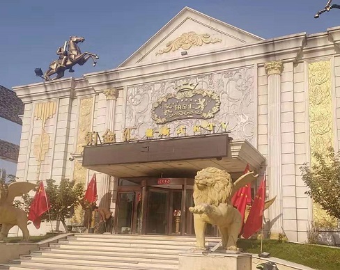 瑞安铂金汇KTV消费价格点评