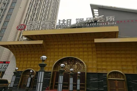 瑞安香蜜湖KTV消费价格点评